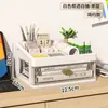 Caja de Almacenamiento Tipo Cajón Transfronteriza Organizador de Escritorio para Oficina Estudiante Estante de Almacenamiento Papelería Cosméticos Gabinete de Almacenamiento Transparente