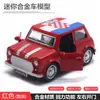 Liga Huili Motocicleta Tailândia Triciclo Ovelha Pequena Motocicleta Delivery Táxi Modelo Taobao Venda Quente Brinquedos
