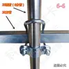 Abraçadeira de Tubo em Forma de U Cruzado, Fivela para Tubo Quadrado e Redondo, Fivela Fixa Quadrada, Fivela Fixa Conector de Tubo Redondo Galvanizado