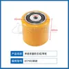Carretilla Elevadora Hidráulica Eléctrica Accesorios Heli Zhongli Hangzhou Carretilla Elevadora Rueda de Carga Ensamblaje de Rueda Apilador de Paletas Rueda Bastidor de Rueda
