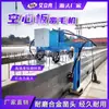 Máquina Automática de Lascamento de Fachada Caminhante, Máquina de Lascamento Automática Caminhante Ajustável, Máquina de Lascamento de Fachada de Placa Oca