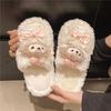 Lindas Pantuflas de Algodón Peludas de Dibujos Animados para Mujer, para el Hogar, Interiores, Suela Plana Súper Suave, Aspecto de Alta Calidad, Pantuflas Antideslizantes Shirley Mei