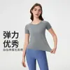 Verano Seamless Mono Cuello Redondo Ropa de Yoga Camiseta Ajustada Secado Rápido Transpirable Running Deportes Manga Corta Mujer D25073