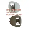 Adequado para Peugeot Citroen 206 207 C2 Estrutura da Luz Interna do Teto Painel da Luz do Teto 8146R4 962504