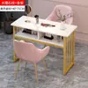 Salón de Uñas de Moda Estilo Ins Mesa y Silla Económicas para Uñas Estación Doble Simple para Uñas Estilo Japonés