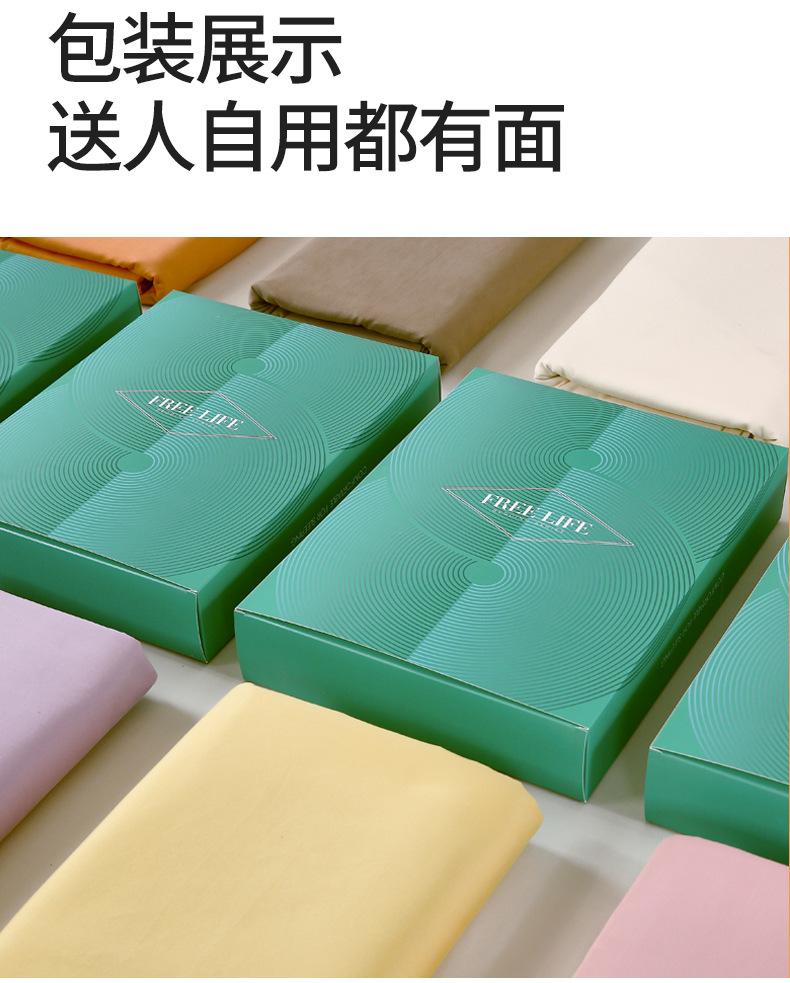 爱玛桔_17.jpg