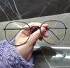 Atacado do Fabricante Óculos Planos de Metal com Armação Oval, Óculos com Armação Grande Anti-Luz Azul, Podem Ser Personalizados para Miopia, Modelo 7727, Proteção Ocular