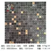 Pacote de Adesivos Decorativos Mosaico de Aço Inoxidável Metal Prata Escovado Superfície Espelhada para Pilares Balcões de Bar Paredes de Fundo de Restaurante