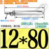 [M6M8M10M12] Tornillos de expansión de acero inoxidable 304, pernos de expansión externos, tornillos de tracción extendidos 50-300