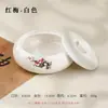 Nuevo Lavador de Pinceles de Cerámica al por Mayor Plato de Tinta Pincel Caligrafía Pintura Francesa Lavador de Pinceles Cubeta Piscina de Tinta Celadón Suministros de Estudio