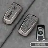 Adecuado para Funda de Llave Serie 3 Serie 5 Serie 7 de BMW X1X3X4X5X6 Cubierta de Llave de Coche con Logo Original del Coche 320li/530