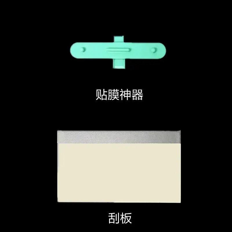 神器.jpg