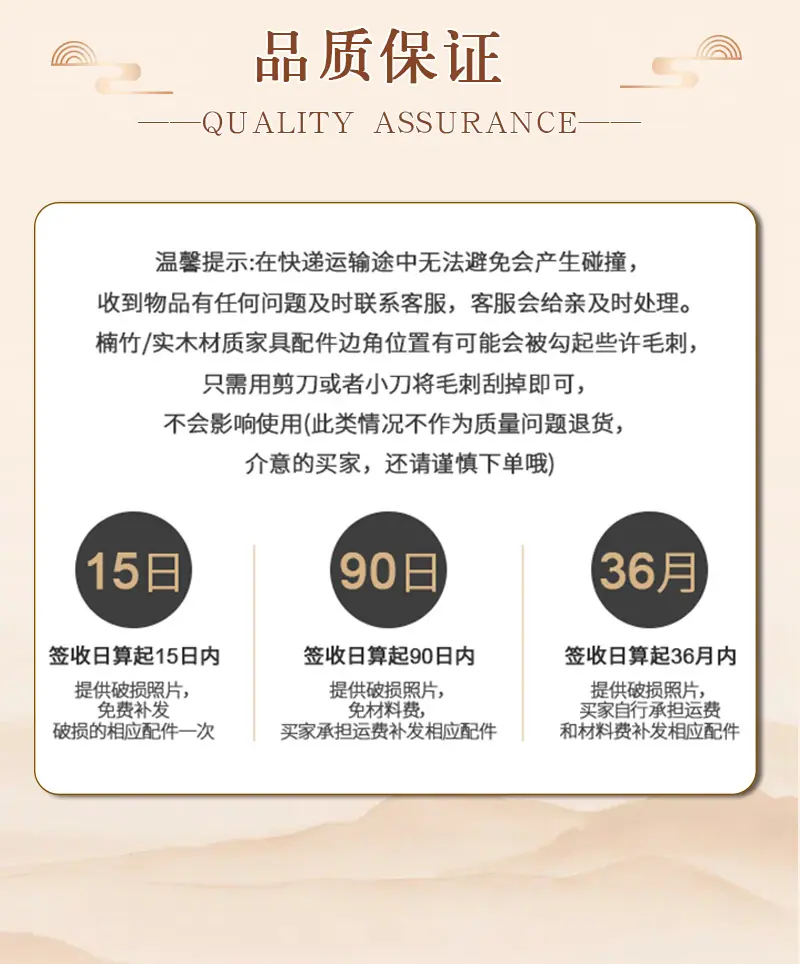 色雕刻花架_18.jpg