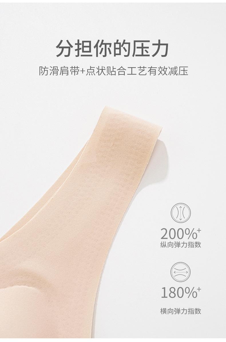 详情图16
