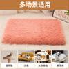 Tapete Personalizado para Pet, Tapete Longo de Pelúcia para Cães Grandes, Cama Quente de Inverno para Gatos, Cama para Cachorro, Cama Simples para Pets de Cães Grandes