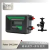 O Posicionador de Válvula Fisher Dvc2000 é Usado com a Válvula de Controle de Ilha Regular da Instrumentação Wu Zhong