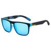 Gafas de Sol Polarizadas Deportivas 731 Transfronterizas para Hombre, Gafas para Ciclismo al Aire Libre, Gafas para Conducir Anti-UV, Venta al por Mayor de Exportación