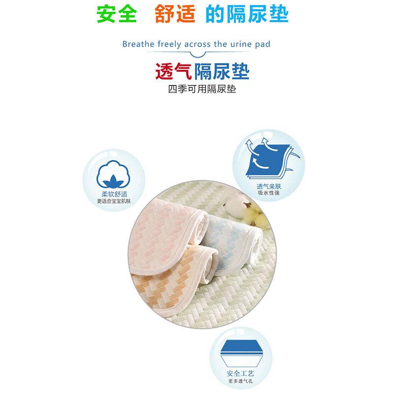 上传详情切片_04.jpg