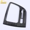 Adecuado para el marco decorativo del panel de cambios Baojun 20 530, 530 acero inoxidable, control central, engranaje, portavasos, parche de engranaje
