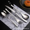Europeu 6601 estilo ocidental de aço inoxidável Tableware Steak Faca e garfo Spoon Set Light Handle Sobremesa Garfo de Frutas Colher Atacado