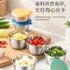 Mini Tazón para Salsa de Acero Inoxidable con Tapa, Tazón para Condimentos, Tazón para Condimentos de Cocina Doméstica, Pequeño Tazón para Porcionar Salsa
