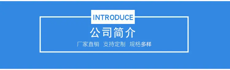 详情页2_05.png