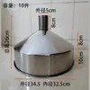 Funil Industrial com Suporte Pasta de Enchimento Líquido Espessado Funil de Aço Inoxidável 304 Cônico Não Padrão Grande Calibre