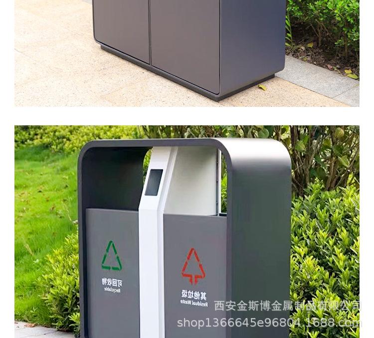 详情页_14.jpg