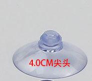 2.0-4_02.jpg