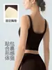 Nuevo top deportivo de bloques de color para mujer, con absorción de impactos de alta intensidad, copas fijas, corte entallado y diseñado para carreras matutinas, fitness y yoga.