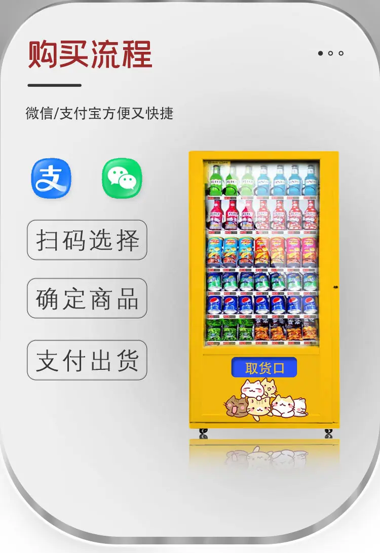 淘宝详情页_06.jpg