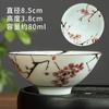 Taza Cónica de Porcelana Azul y Blanca para Uso Doméstico, Taza de Té Kung Fu, Taza de Degustación, Taza de Té Pequeña, Taza de Juego de Té, Porcelana Azul y Blanca