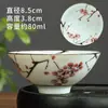 Taza Maestra Doméstica de Porcelana Azul y Blanca Retro, Taza Cónica, Cerámica, Taza de Té Pequeña, Juego de Tazas de Té, Cerámica China Pintada a Mano, Taza Individual