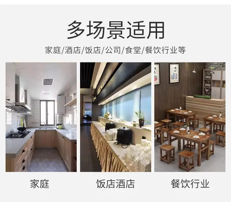 详情图_08_PC.jpg