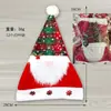 Gorro de Navidad forrado de polar Papá Noel Adulto Niños Gorro Decorativo Gorro para Disfraz de Fiesta Navideña Decoraciones Navideñas