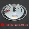 Tampa de panela de aço inoxidável tampa plana tampa de prato de sopa frita 30CM-40 tampa plana de aço inoxidável não 30-4