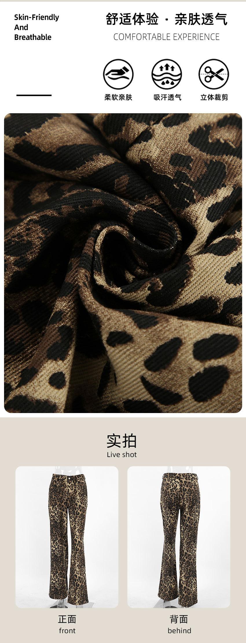 风尚标详情2(1)_02.jpg