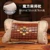 Almohada de Verano, Almohada con Alfombrilla Refrigerante, Almohada Refrigerante para Adultos, Almohada de Verano de Seda Helada Fresca, Almohada de Bambú Mahjong de Hojas de Té para Estudiantes, Para Una Persona