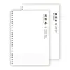 Cuaderno Espiral B5 Engrosado Simple Transparente Rayado Cuadriculado Inglés Venta al por Mayor Transfronterizo Planificador Estudiante Diario