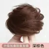 Bola de Pelo Real Cabeza Redonda Sensación Esponjosa Cabello Liso Círculo Femenino Accesorios para el Cabello Perezoso Bolsa para Pelucas Flor Natural Brote Cabello Bola Falsa para el Cabello