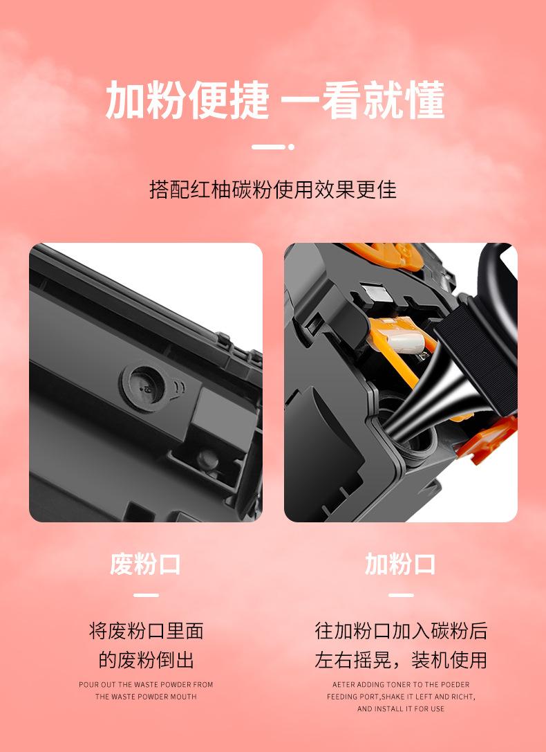 详情_07.jpg