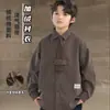 Camisa Larga de Manga Larga Retro Rayada de Alta Gama Forrada de Polar para Niños 2026 Invierno Nueva Moda Marca Casual Camisa Chaqueta Venta al por Mayor