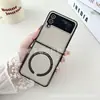 Adecuado para la Nueva Funda de Teléfono Móvil Zflip7 de Samsung Zflip5 Carga Inalámbrica Magnética Pantalla Plegable Funda Protectora Anti-Caída 4