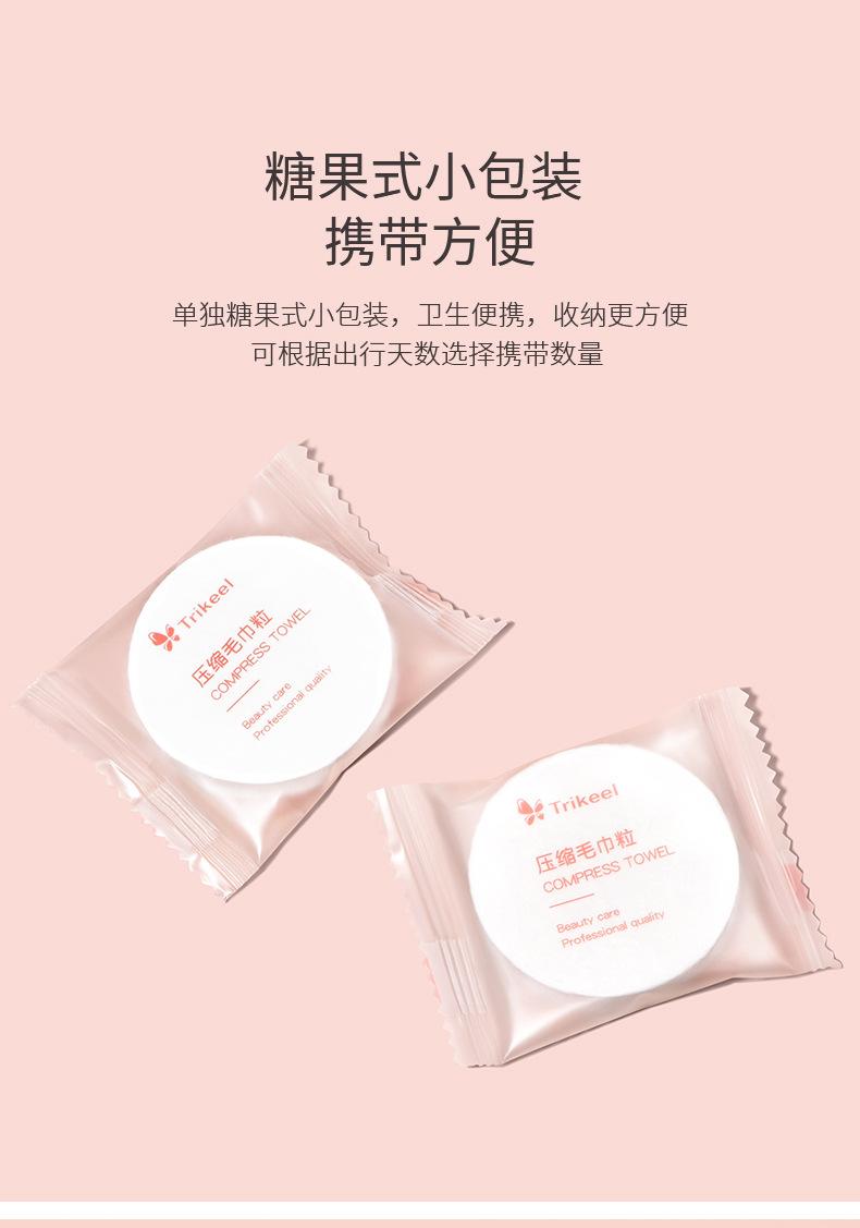 T03814详情页_04.jpg