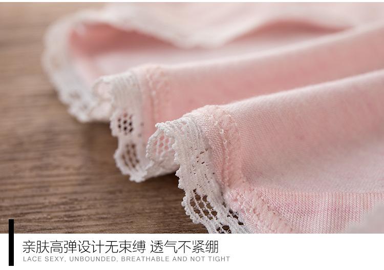 详情_16.jpg