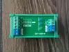 Módulo de Conversión de Señal de Nivel Plc de Aislamiento Fotoeléctrico de Alta Velocidad Dst-1R2P-H de 2-8 Canales Diferencial a de Extremo Único