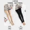 Leggings Gruesos Forrados de Polar de Nailon Sintético Sin Cobertura de Pie para Mujer, Ropa de Invierno, Pantalones de una Pieza sin Pies, Exclusivamente para Ventas Transfronterizas