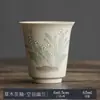 Taza de té vintage gris ceniza, Taza de maestro, Cuenco de té individual, Juego de té Kung Fu cerámico para uso individual con logo