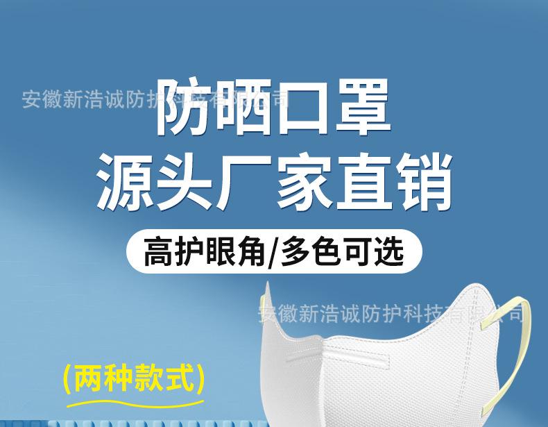 详情_02.jpg
