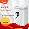 Sanmu PS3 eficiência Rei triturador alta confidencialidade papel picado contínuo 10 minutos sistema de controle de temperatura dupla